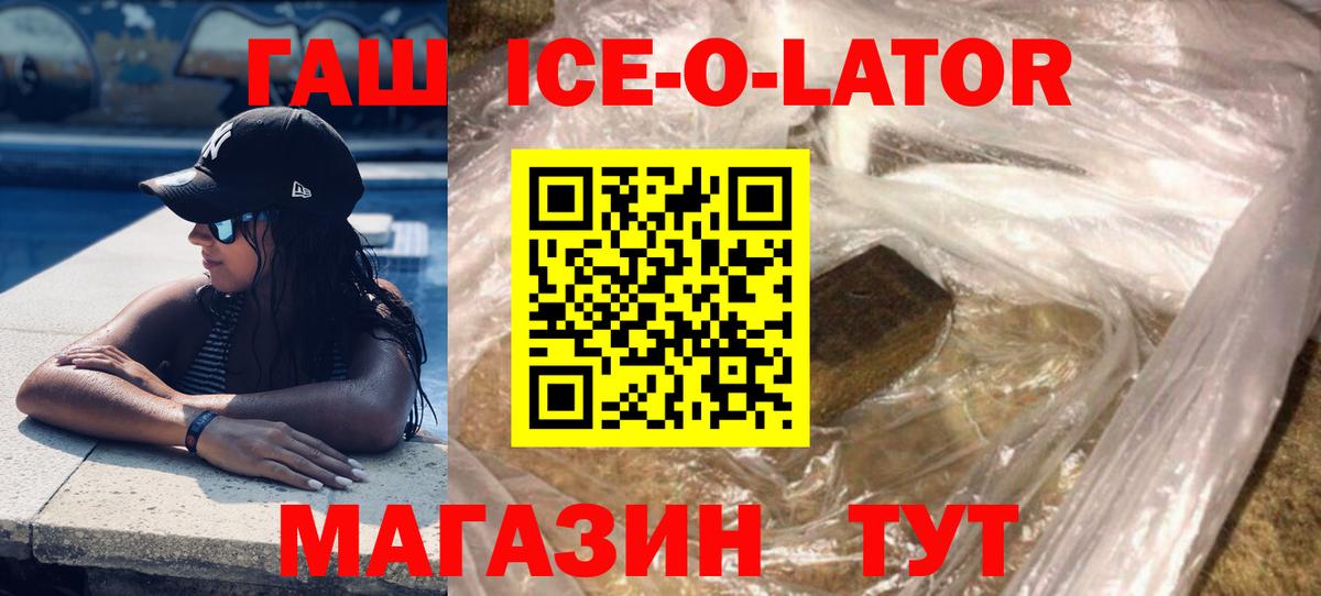 Кокаин Тула