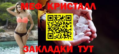 кокаин перу Нарткала