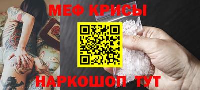 кокаин перу Нарткала