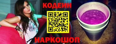 хмурый Наро-Фоминск
