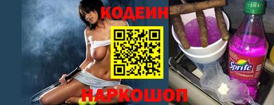 хмурый Наро-Фоминск