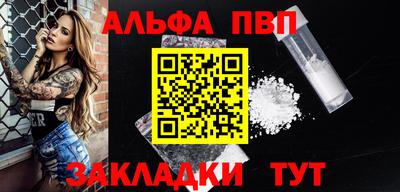 хмурый Наро-Фоминск