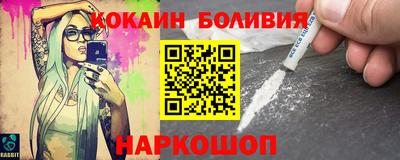 хмурый Наро-Фоминск