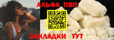 кокаин перу Нарткала