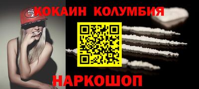 хмурый Наро-Фоминск
