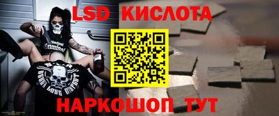 кокаин перу Нарткала