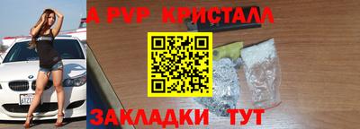 хмурый Наро-Фоминск