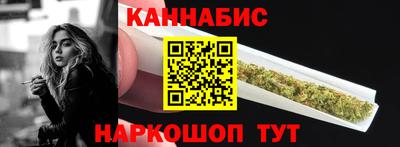хмурый Наро-Фоминск