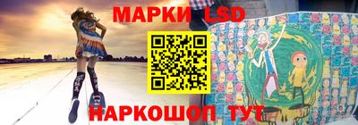 стаф Нальчик