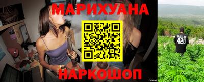 кокаин перу Нарткала