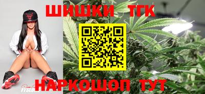 хмурый Наро-Фоминск