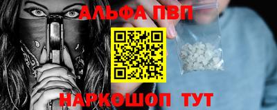 кокаин перу Нарткала