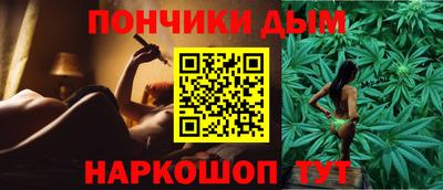 кокаин перу Нарткала