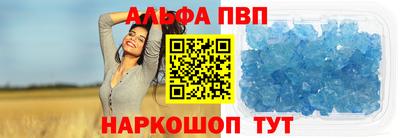 хмурый Наро-Фоминск