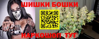 хмурый Наро-Фоминск