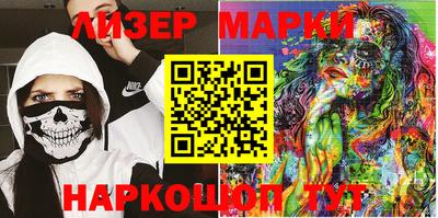 кокаин перу Нарткала