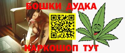стаф Нальчик