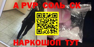 хмурый Наро-Фоминск