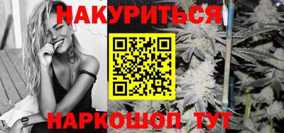 кокаин перу Нарткала