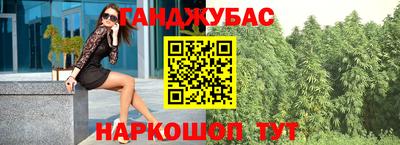 хмурый Наро-Фоминск