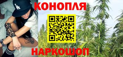 кокаин перу Нарткала