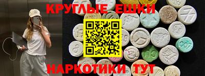 кокаин перу Нарткала