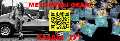 стаф Нальчик