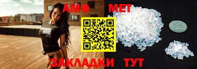 хмурый Наро-Фоминск