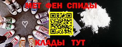 стаф Нальчик