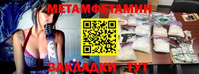 кокаин перу Нарткала