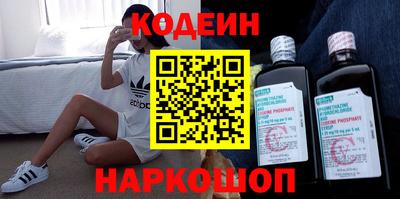 хмурый Наро-Фоминск