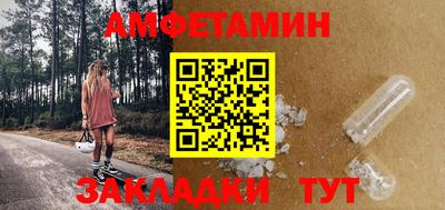 кокаин перу Нарткала