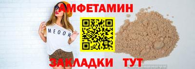 хмурый Наро-Фоминск
