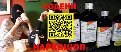стаф Нальчик