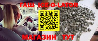 кокаин перу Нарткала