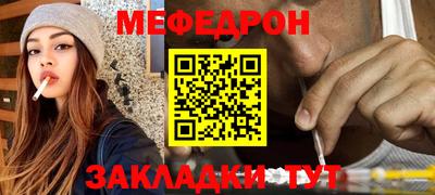кокаин перу Нарткала