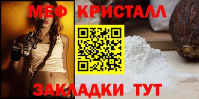 кокаин перу Нарткала